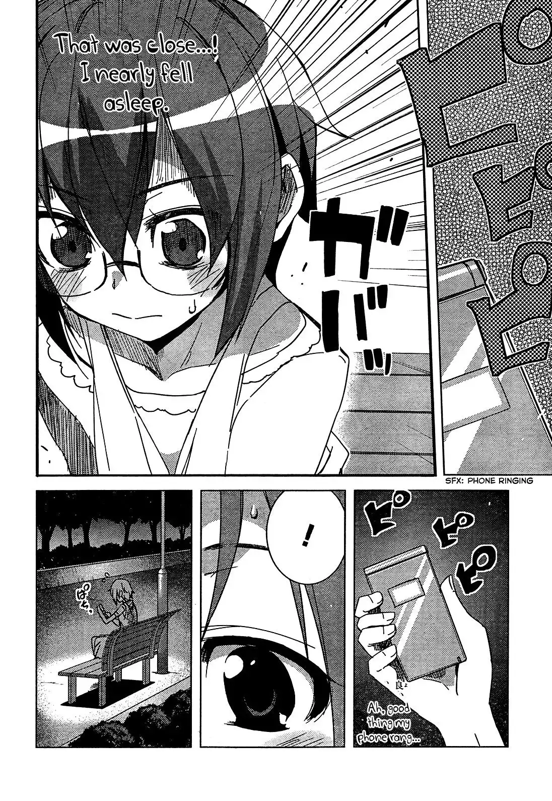 Nagato Yuki-chan No Shoushitsu Chapter 33 12